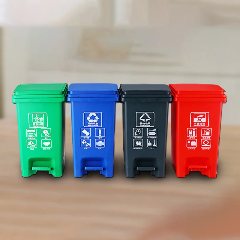 STROBIGO 15l 20l 30l Bins Recycling Garbage Recycle China Waste Plastic Manufacturer Dustbins Mini Trash Can