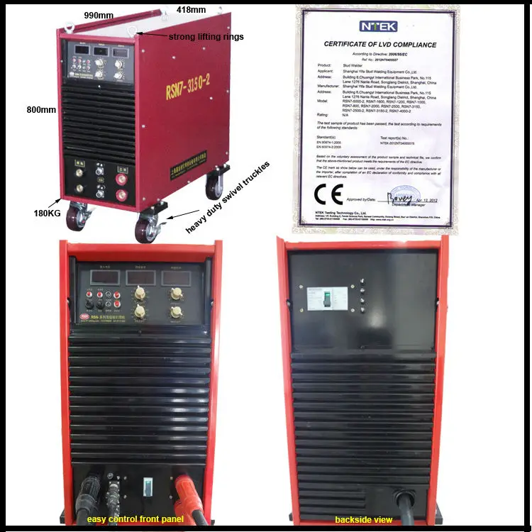 RSN7-3150-2 двойной пистолет инвертор дуговой сварки для сварочных шпилек