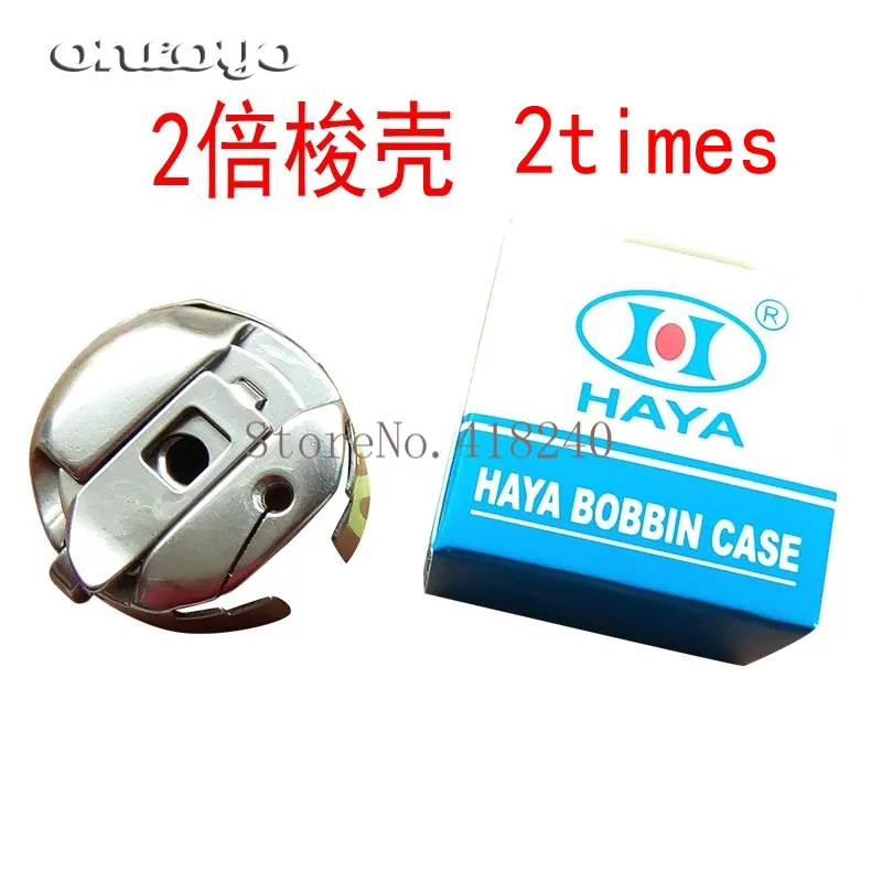 Вышивальная машина с компьютерным управлением частей 2 раза емкость Шпульный колпачок для лоскутного шитья машинный замок в виде ракушки зигзаг BC-DBM(Z1)-NBL