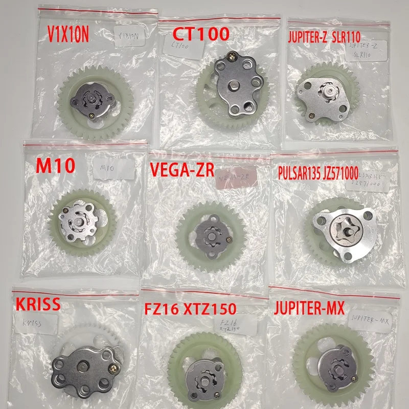 CQJB High Quality For Bajaj Motorcycle Oil Pump CT100 Motorcycle Engine Oil Pump