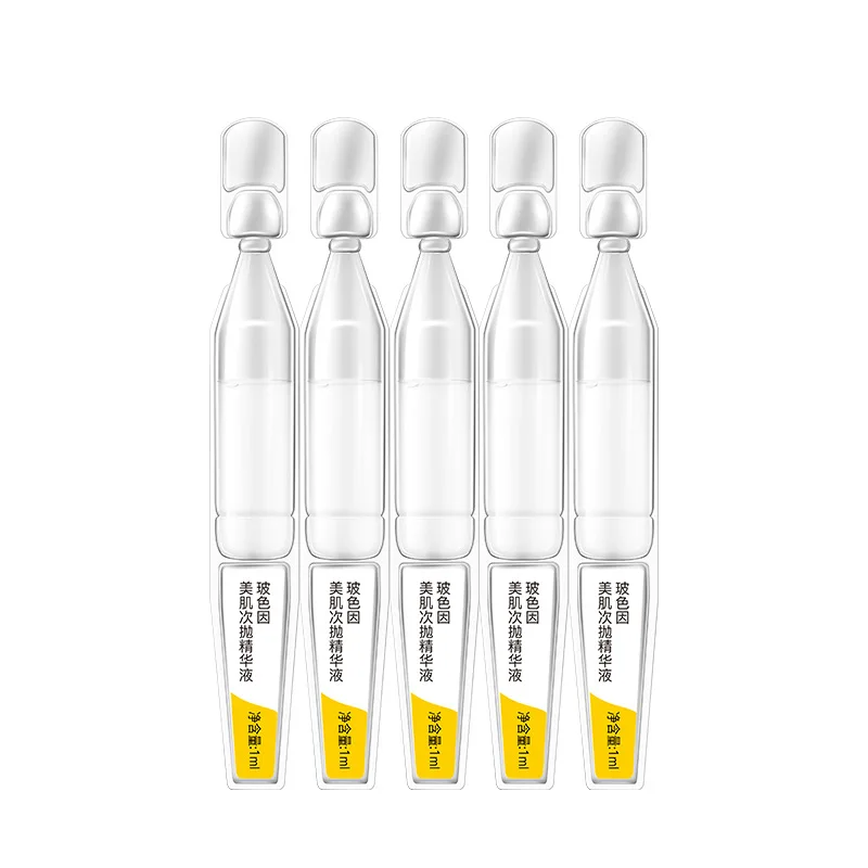 Сыворотка для ухода за кожей