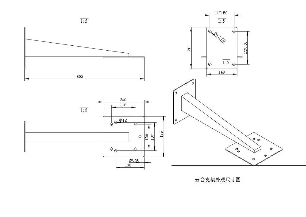 
high quality stainless steel explosion proof cctv Camera angle bracket 