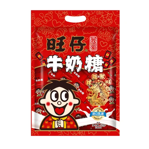 Milk Candy Milk flavored gummies Wedding Candy Original Flavor 480g