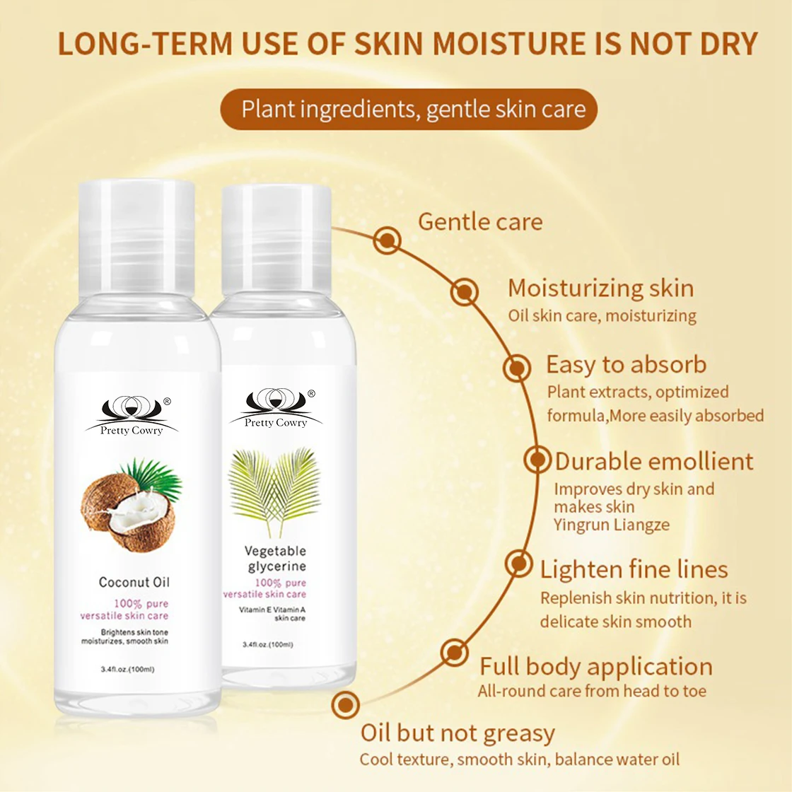 Face Oil Facial Oil Organic Repair Moisturizing Vitamin E Anti Wrinkle Face Oil For Face