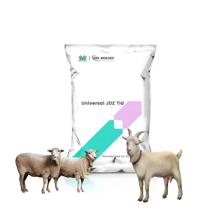 JDZ Manufacturer produced feed additives--antiviral  yeast hydrolysate for pig preventing disease of swine pig