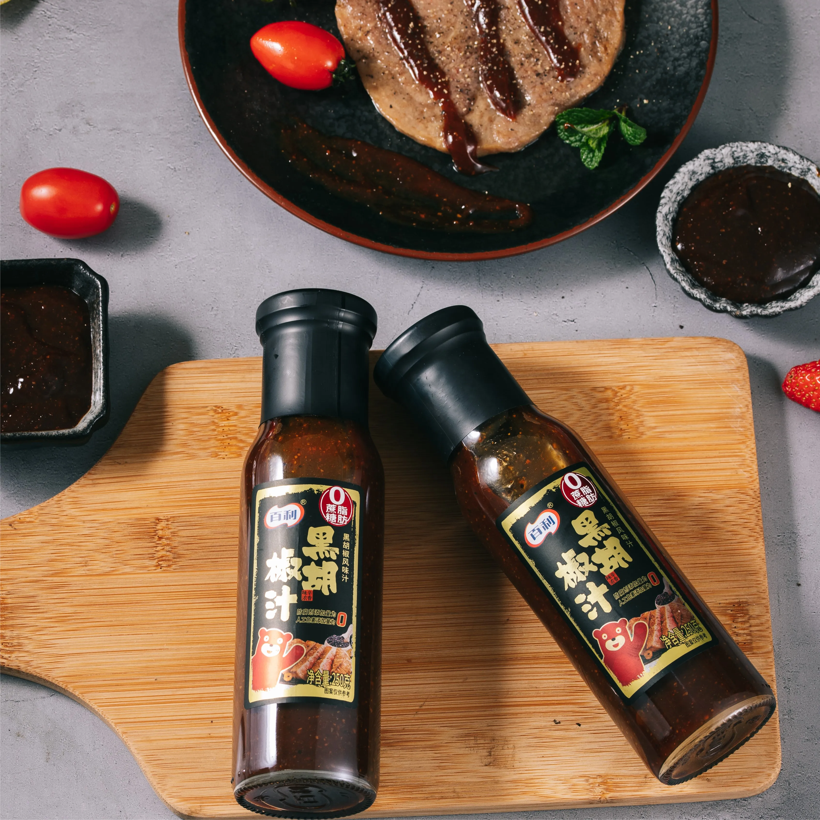 Hot Sale Fat free Sugar free Black Pepper Sauce 250g 2.3kg BRC-A  IFS-A Strong pepper flavor Black Pepper Sauce