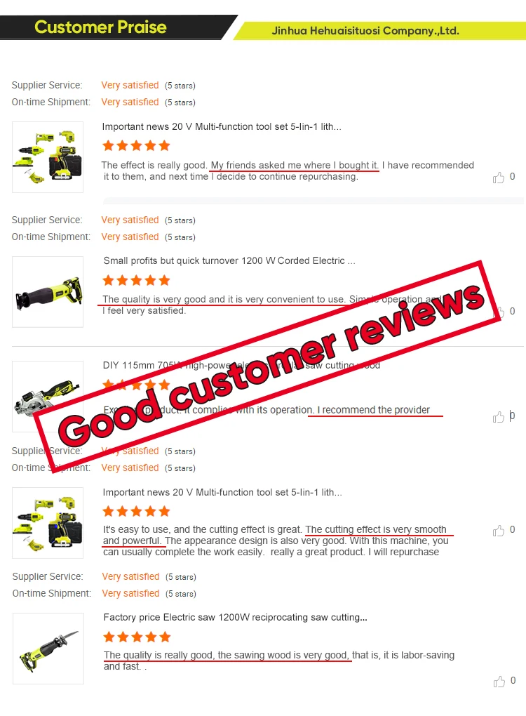 Shocking Price 900W Reciprocating Saw Wood Metal Cutting