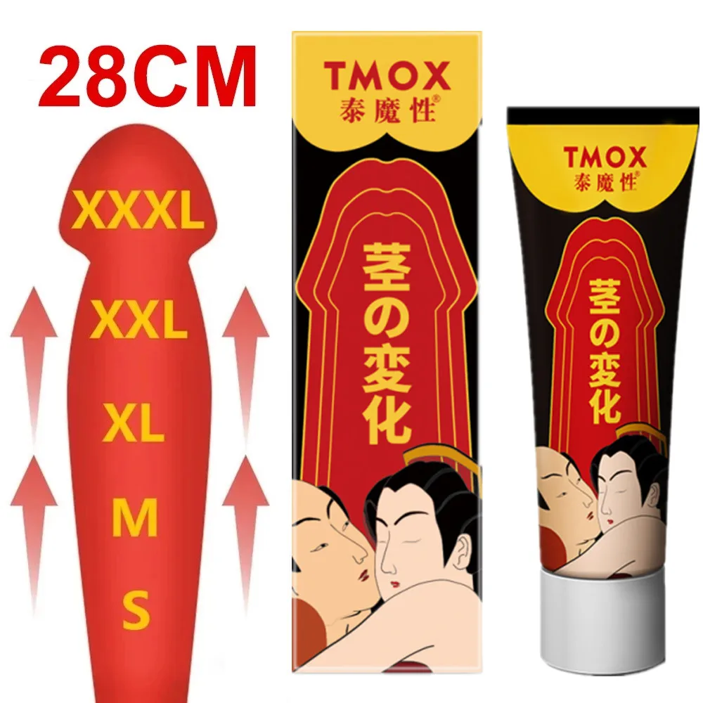 Tmox Herbal Penis Cream Indian God Oil