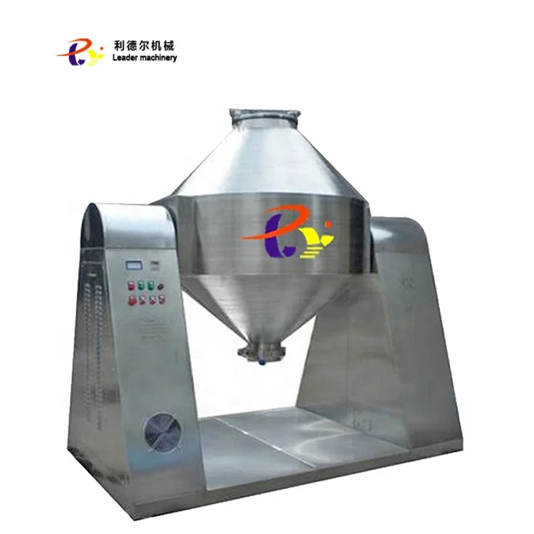 Dry protein powder mixer/blender double cone mixing/blending machine price