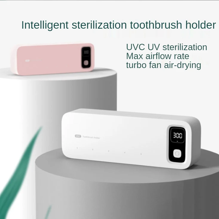 2021 new type of household USB charging long-lasting non hole ultraviolet disinfection Toothbrush Holder