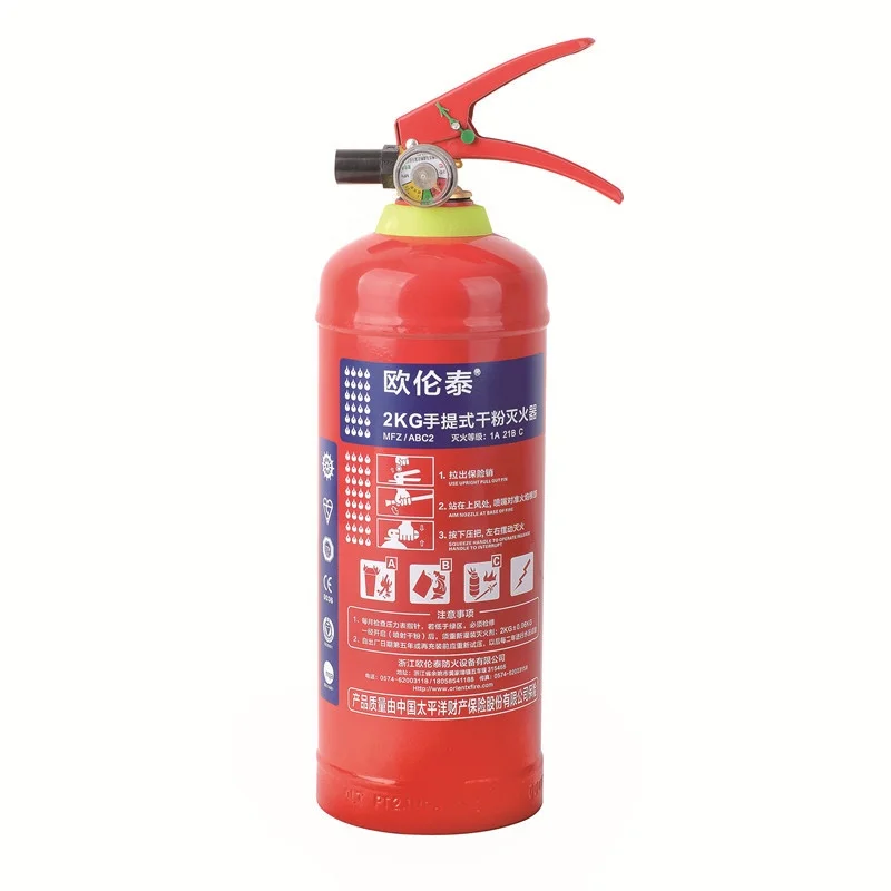Competitive price customized size 2-6kg dry powder fire extinguisher/CO2 and foam fire extinguisher