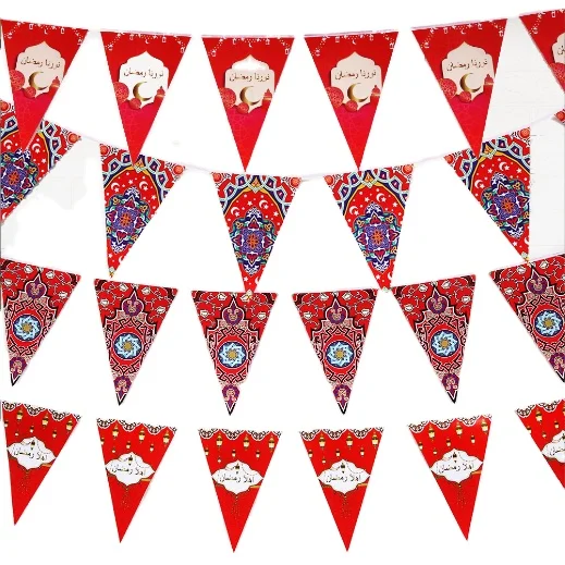 260-300cm Crescent Decoration Muslim Paper Ramadan Banner For Festival