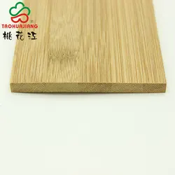 No VOC emmission bamboo board bamboo,flat-grain and edge-grain style of bamboo plywood