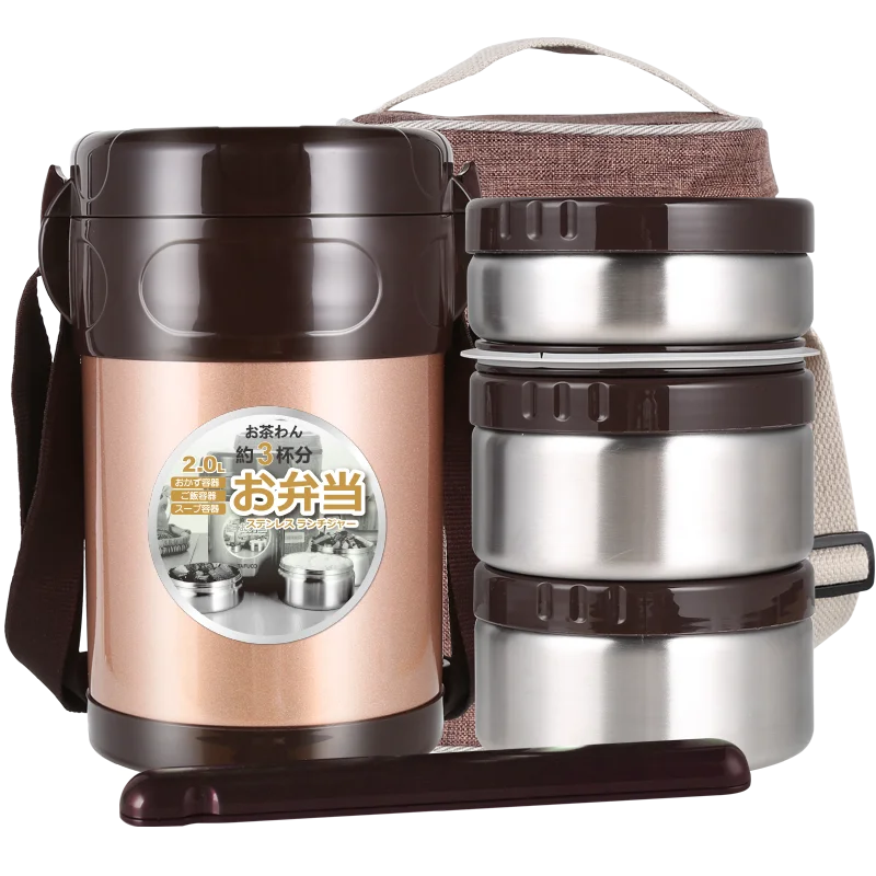 2020 New arrival 2.0L stainless steel food container vacuum insulated metal tiffin carrier thermal lunch box with bag