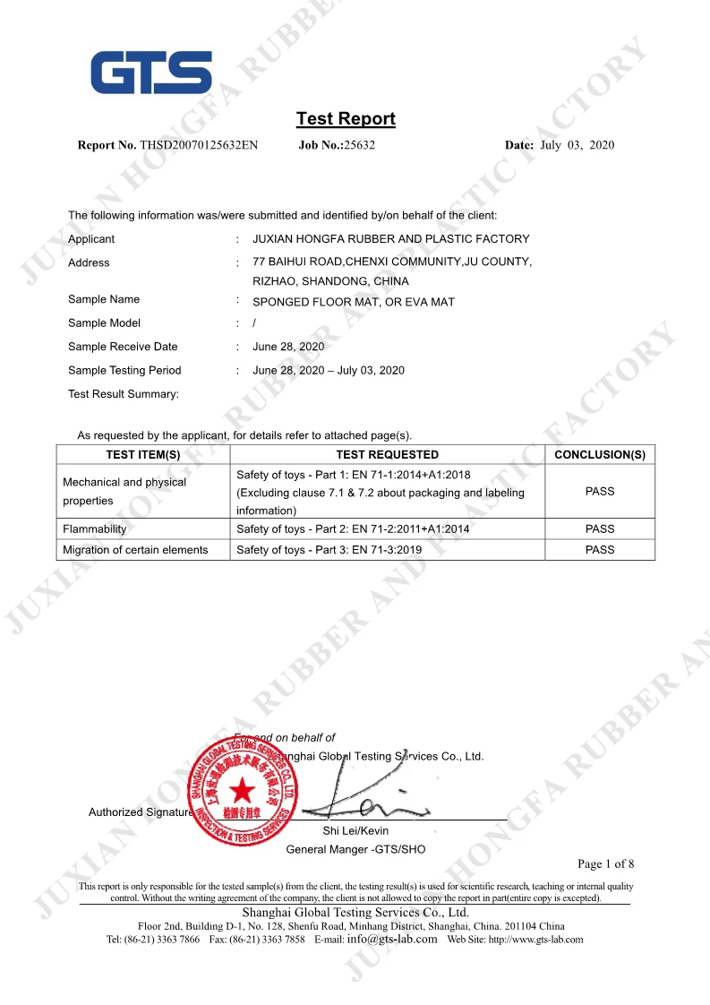 EVA Mat -EN71 Test Report