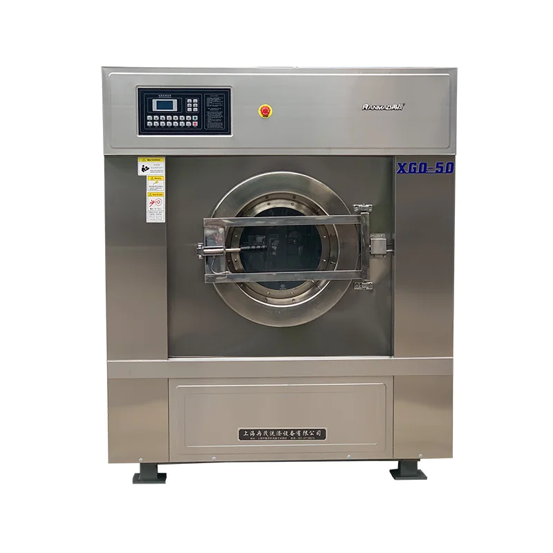 50KG Heavy Duty Washer Extractor Industrial Lavadora Laundry Washing Machine for Laundry/Hotel/Hospital Sale