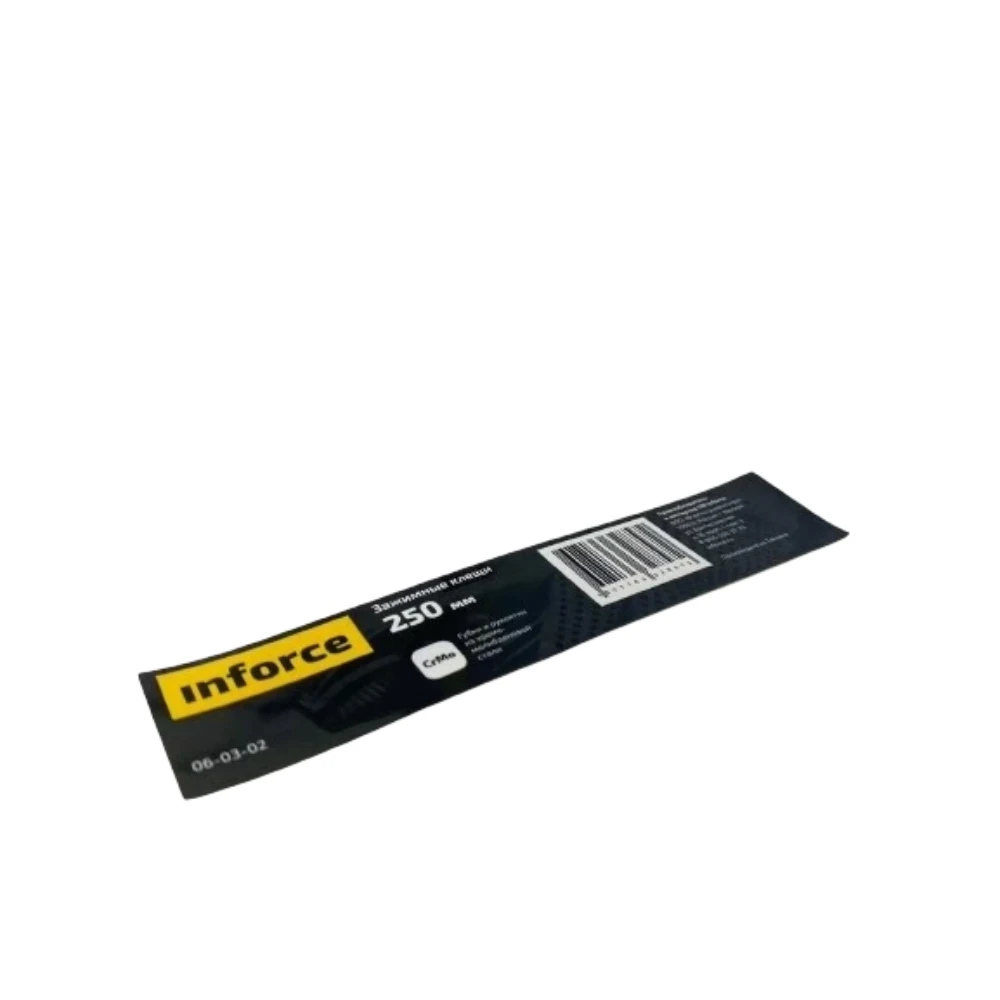 Custom Variable Serialize Sequential Qr Serial Code Packaging Label Qr Serial Code Sticker Label