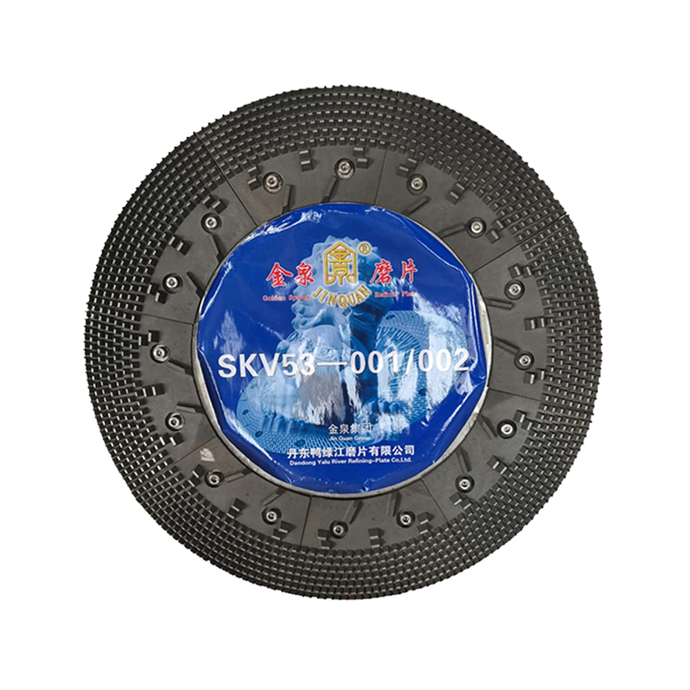 Manufacturer wholesale custom high performance heat dispersion disc refiner disc