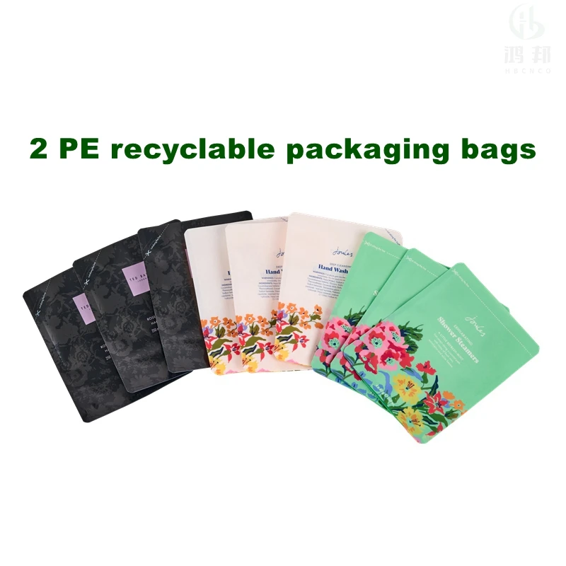 Recyclable big stand up fruit juice bag thick plastic liquid packing spout pouch bag