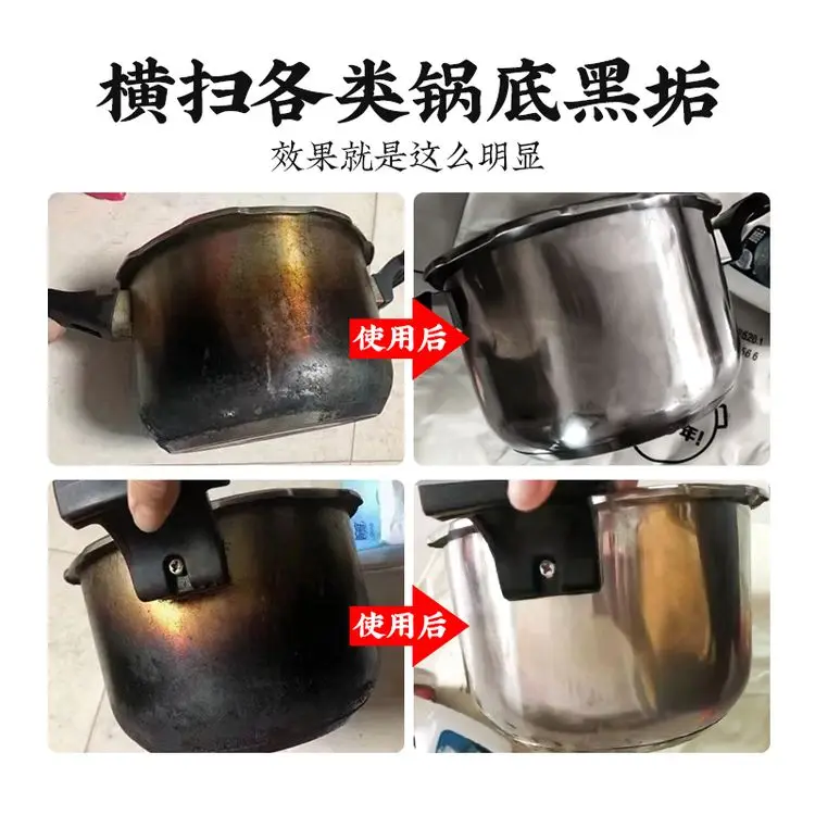 Chano Cleaning Products For Kitchen Efficient Kitchen Degreasing Agent