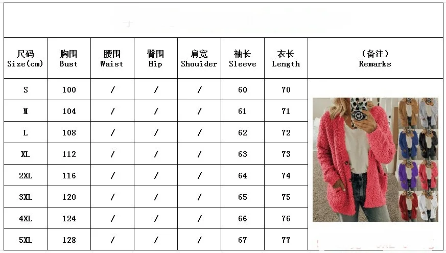 Warm Cardigan Sweater Autumn Winter Women Sweaters Loose Knitted Coats Casual Solid Plus Size Sweaters S-5XL Computer Knitted