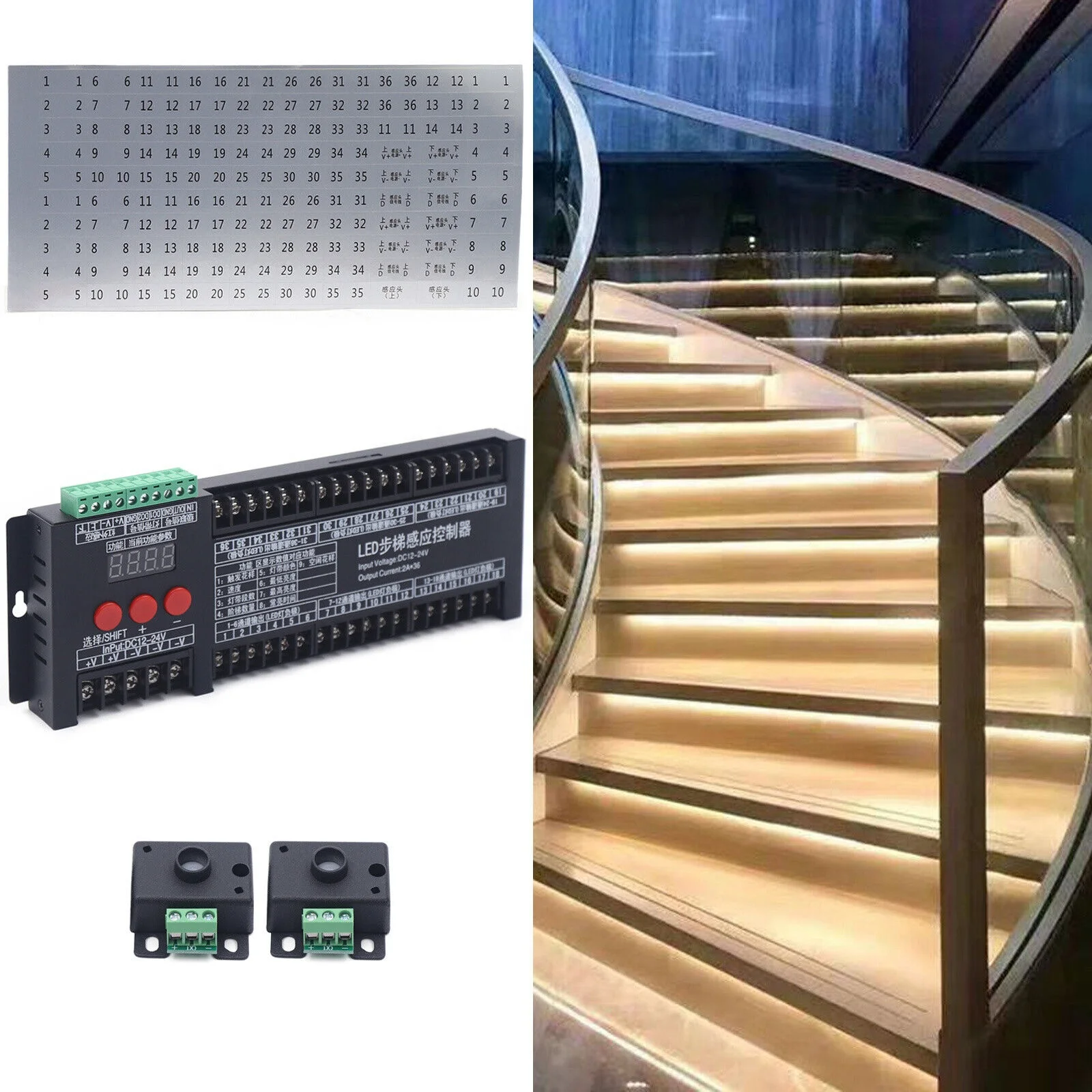 DC12-24V Stair Motion Sensor LED Controller Smart Home Stair Light Sensor LED step light controller