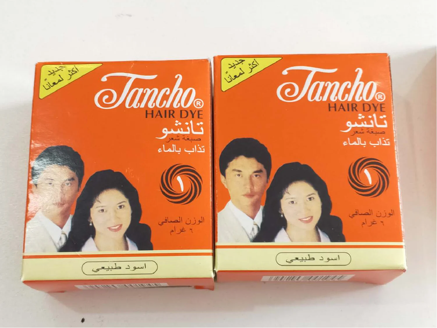 
Hot Sale TANCHO body black henna powder hairdye hair dye, temporary tattoo 