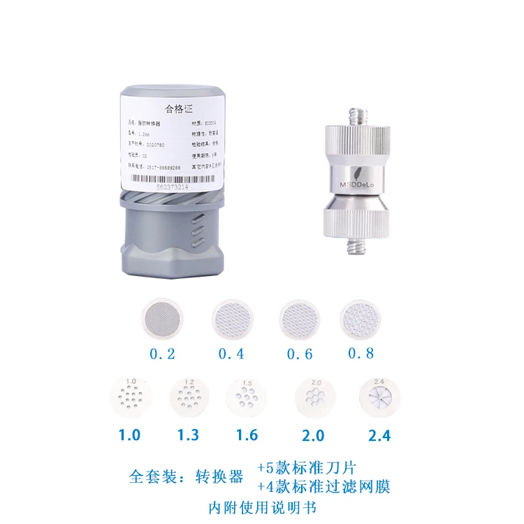 LIPOSUCTION MICRO TO NANO FAT FILTER / EMULSIFIER TRANSFER SET