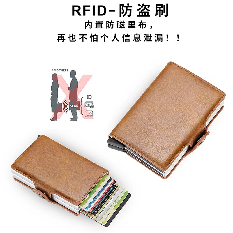 Carbon Fiber Aluminium Wallet Metal Card holder RFID brocking Credit Card holder Aluminium Metal Wallet
