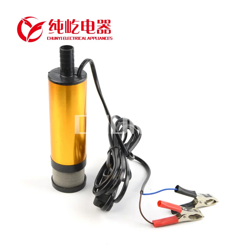 2022 top selling  popular dc12v mini pump for diesel electronic fuel pump