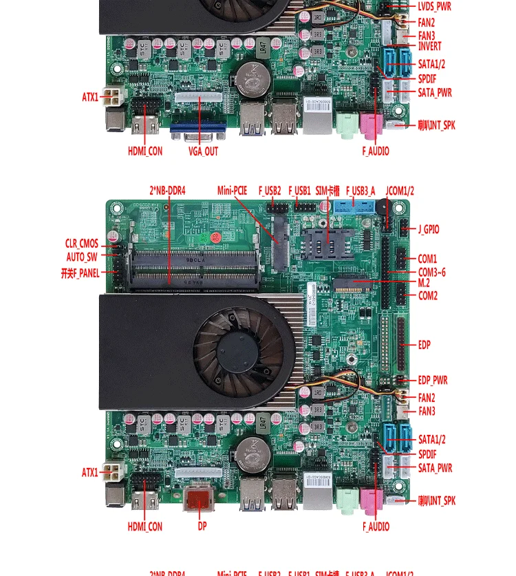 ITX-8U1L6C_06.png