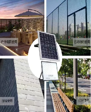 100w200w300w500w800w Light control + remote control + time control Solar ABS floodlight TW1 cornucopia series