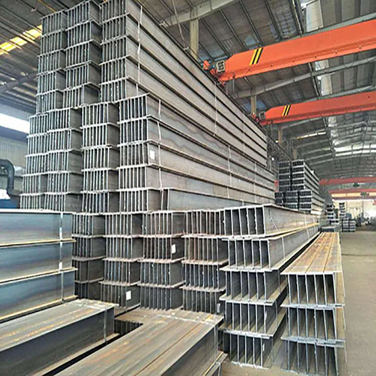 
600*200mm H BEAM At Good Price 