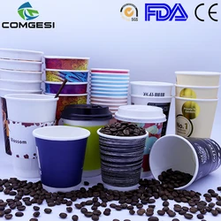 8oz Ripple Cold Paper Cups_Custom degradable disposable 8oz Ripple Cold Paper Cups_Any printed paper coffee cup in Anhui