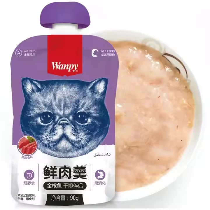 Суп из кошачьего мяса