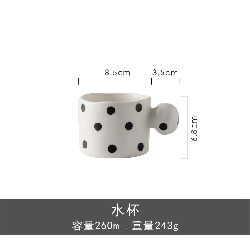 Classic European Ceramic Plate Bowl Black White Wave Dot Design Double Ear One Person Eating Suit Sets House Hold Dinners