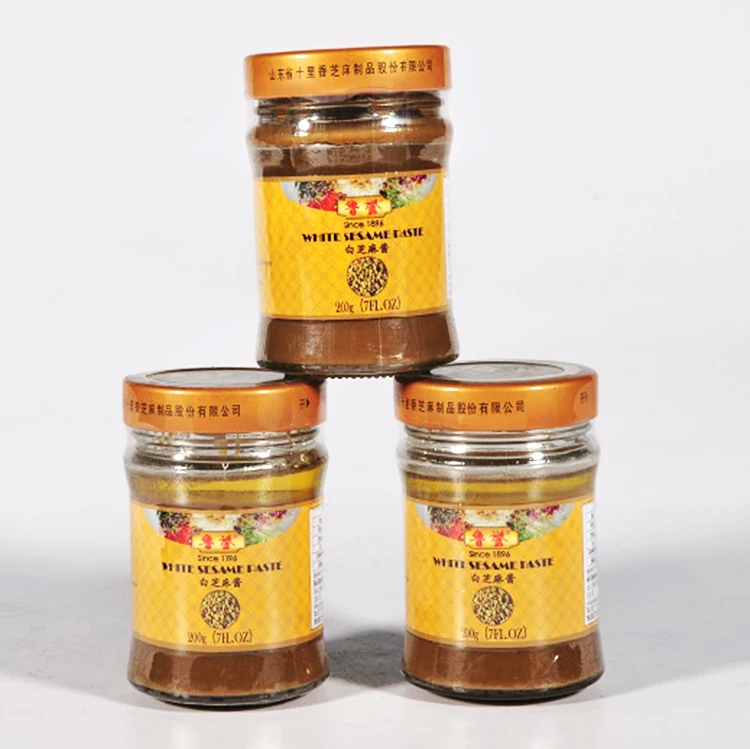 Refined Hot Pot Sesame Sauce Small Jar Dipping Sesame Sauce