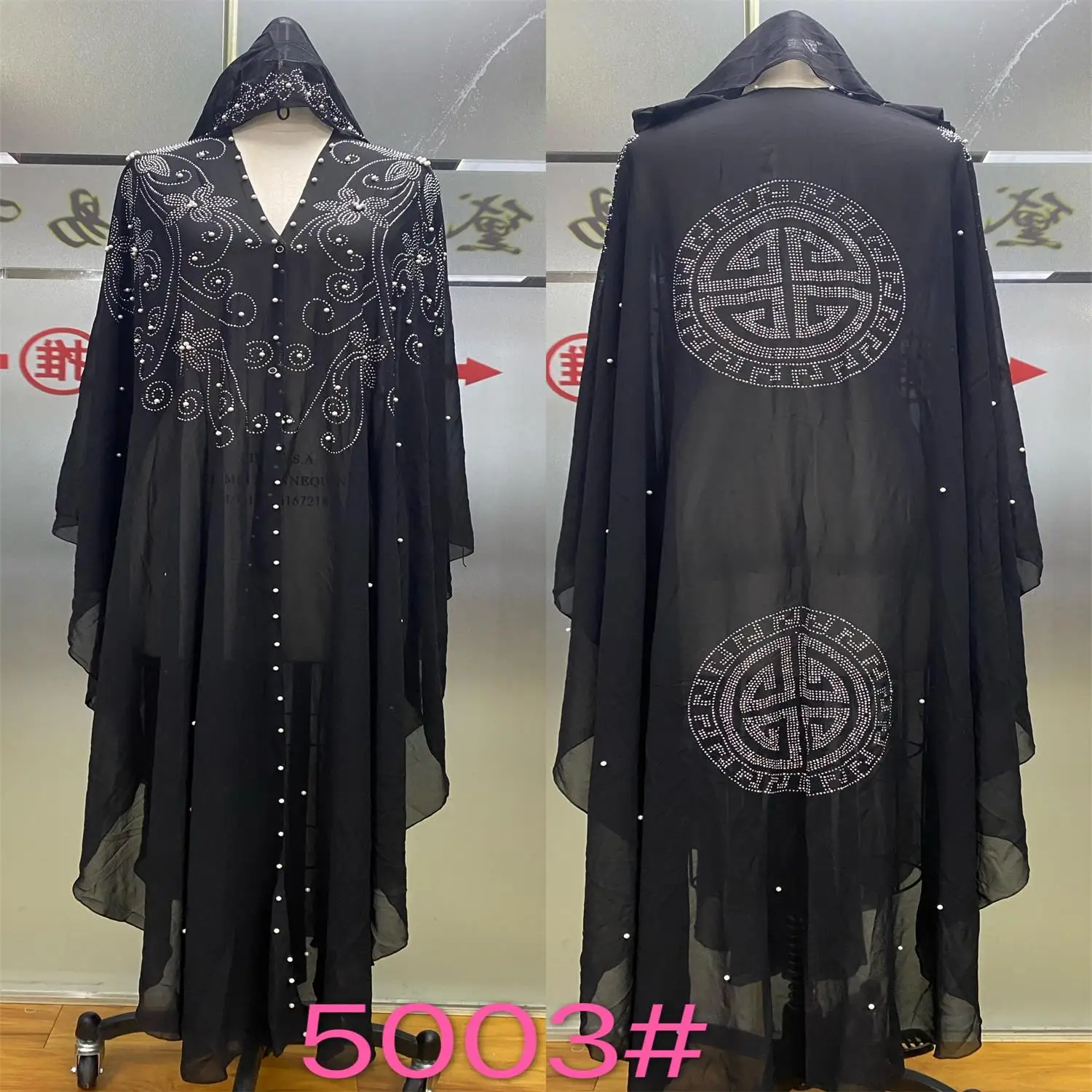 Super Size Chiffon Djellaba Dress Beading Embroidery Muslim Kimono Abaya Cardigan Dubai 2022 Turkish Kaftan Moroccan Boubou