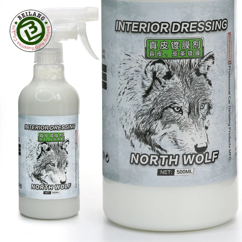 Car Care Tool Leather Dressing Leather Conditioner Interior Dressing Spray Liquid