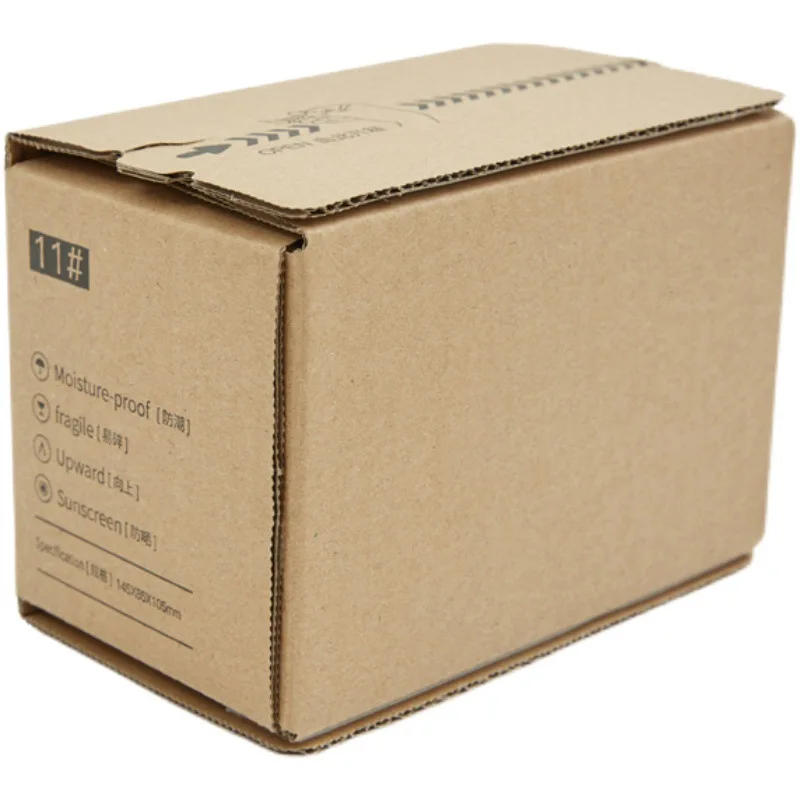 Zipper carton self-adhesive jewelry zipper new easy-to-tear packing box airplane box