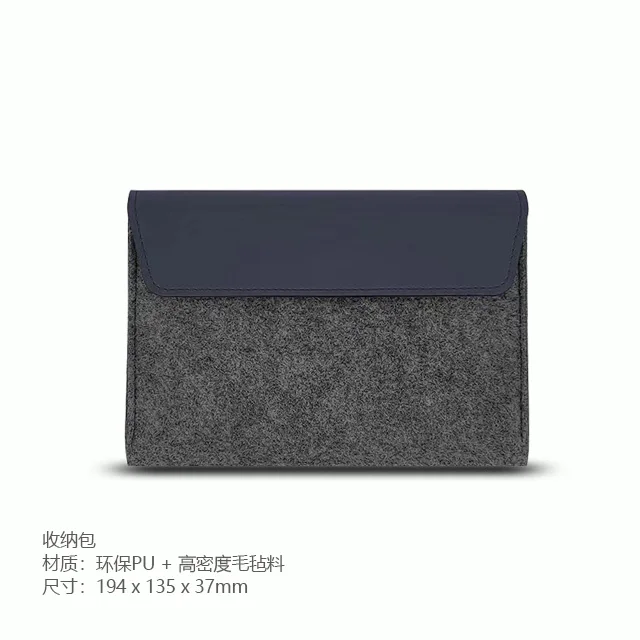 Профессиональная 14 дюймовая Экологически чистая кожаная сумка премиум-класса из войлока сумка для хранения 2 в 1 Набор