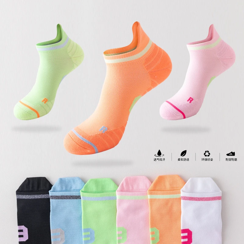 Wholesale Men Bamboo Fiber Invisible Anti Slip Socks Plain Sweat-absorbent Breathable Cool Socks No Show Low Cut Charcoal Socks