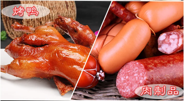 halal food flavor ethyl malto for ball meat, beef meat, dumpling, add nature flaovr powder food additives For Seller