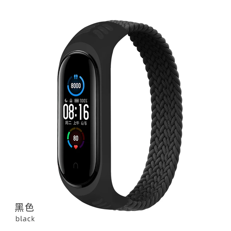 High Quality Weave Mi Band 6 5 4 3 Wristband Single Loop Elastic Braided Watchband For m6 nylon strap