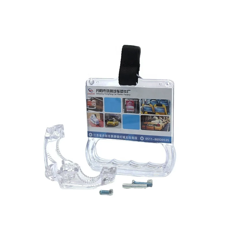PC Plastic advertising handle pull handle bus handrail accessories