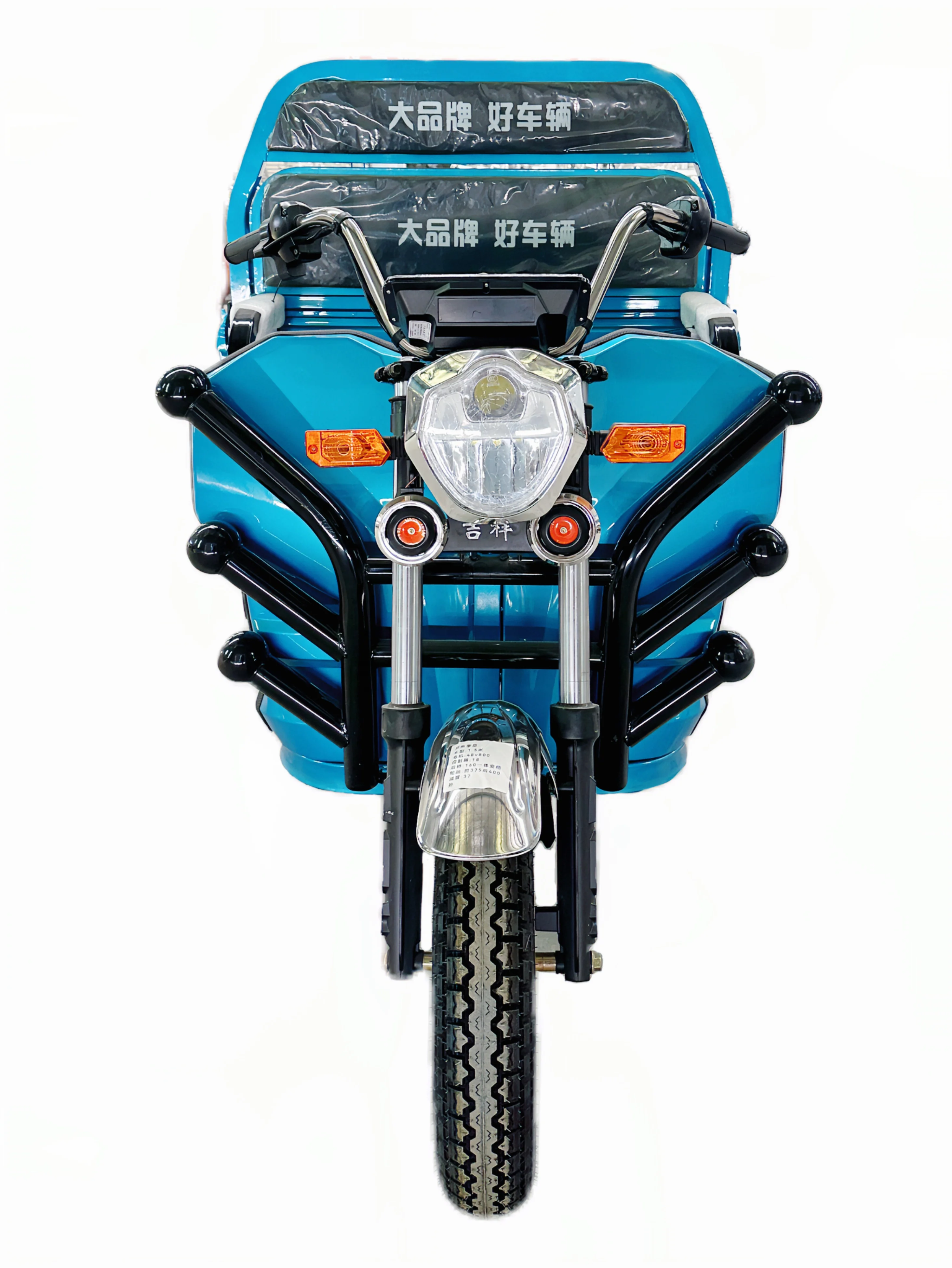 Factory Direct Sales 2024 New Cheap 3 Wheel Gasoline Cargo