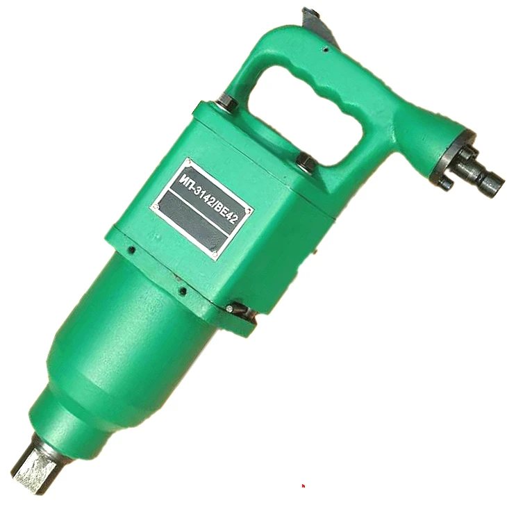 IP-3142 ATEX Certified Pneumatic Impact Wrench M42 Bolt Size 1470 Ft.lbs 3800 RPM MRO Applications