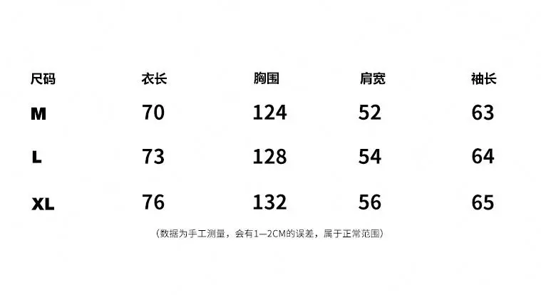 Varsity Jackets Custom 2021 Autumn Ins Green Letter Skull Flocking Baseball Uniform American Jacket Lapel Men And Women Jacket