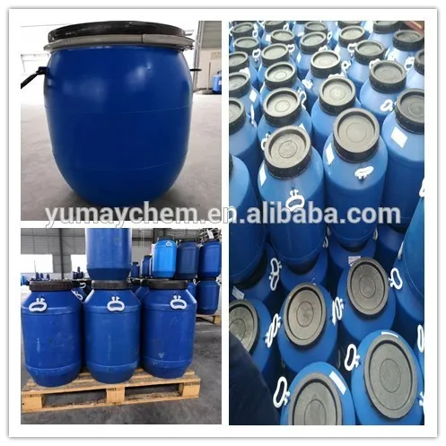 
Factory Price Ingredients Cosmetic Raw Material CAS:131954-48-8 