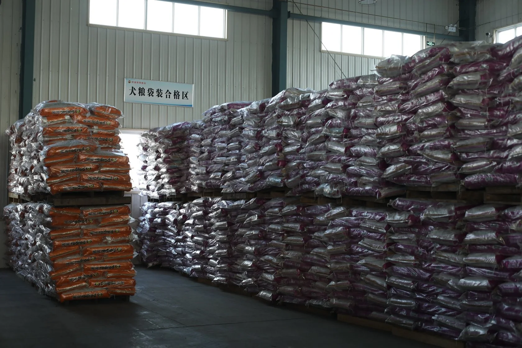 Factory Sale Various Widely Used Multiple Sizes Prime Choice Adult Dog Food